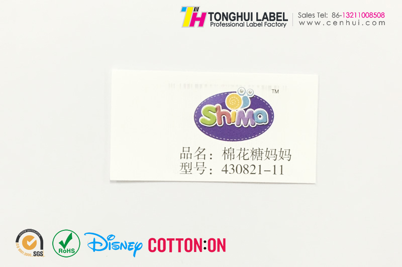 Printed Label